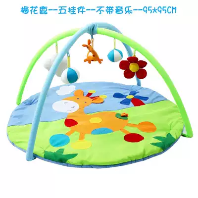 Men's treasure safety music game pad game blanket baby crawling pad fitness frame children's toy 0-1 year old