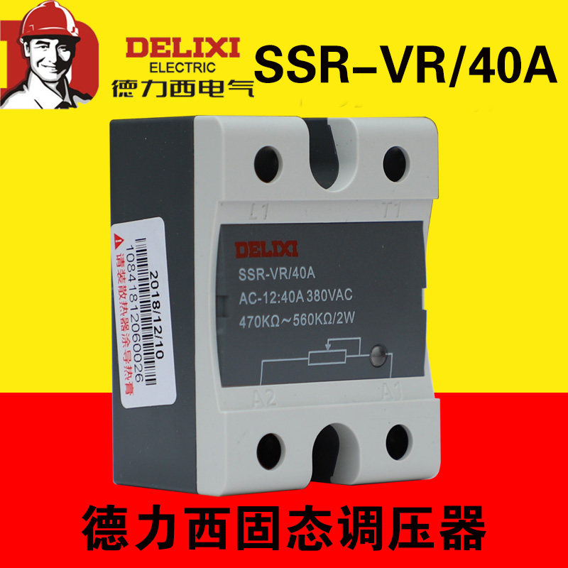 Dresy solid state voltage regulator SSR-VR 40A resistance 40VA 40VA 470K 560K 150K