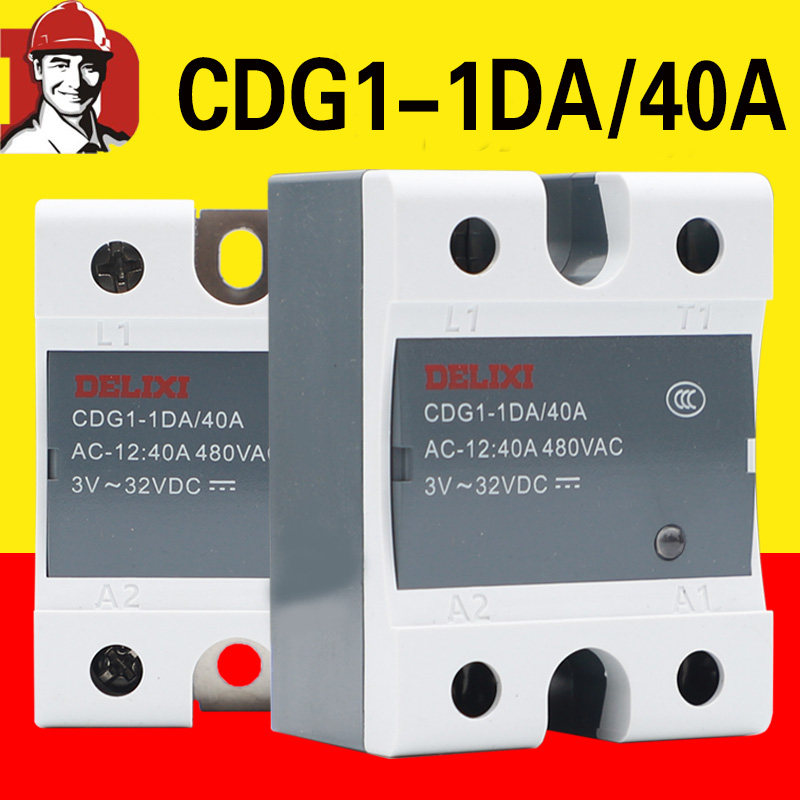 Delixi solid state relay CDG1-1DA 40A SSR-40DA D4840 DC control AC 40A