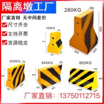 Cement Pier Roadblock Concrete Anticollision Pier Road Traffic Triage Barrier Pier Warning Mound Stone Horse Photovoltaic Mound