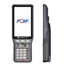 Su Yiguang RTK hand pad P9IV P9III Sinan hand pad R50 Android system