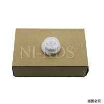 Applicable Canon MF8010cn 8040 8080 8080 8050 8050 5050 5050 paper clutch gear gear