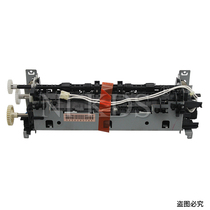 Apply the new Canon MF8010cn 8040 8080 8080 8050 8050 5050 5050 fuser heating components