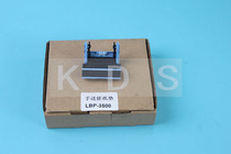  Suitable for Canon 3500 3980 3970 3950 3900 3910 3930 8610 8630 Hand paper rubbing pad