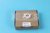 The application of Canon 3500 3980 3970 3950 3900 3910 3930 8610 8630 toner cartridge Rod snap