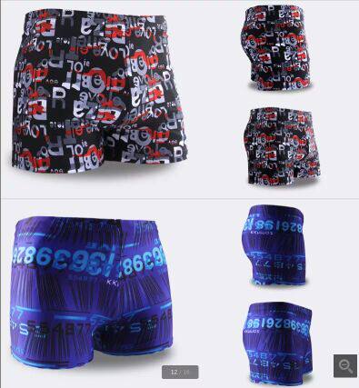 Maillot de bain homme      - Ref 2522283 Image 17