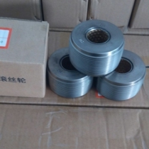 Steel wire threading machine straight thread steel wire rolling wheel 16-2225-32 semicolon regardless of the number of high strength wire wheel