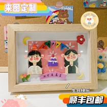 Hand custom stone plastic clay soft pottery dime frame cartoon Q couple girl marriage creative gift