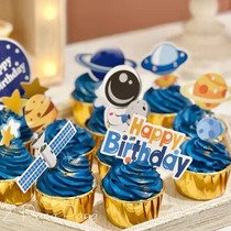 Small cosmonaut series of dessert tables decorated with cake inserts