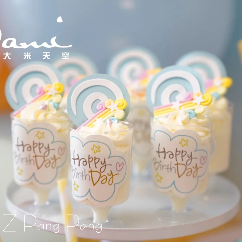 Children's baby hundred days birthday feast Year-old dessert table decoration plug-in lollipop plug-in card