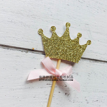 Birthday wedding party dessert table cupcake plug-in cute crown cupcake decoration plug-in ten