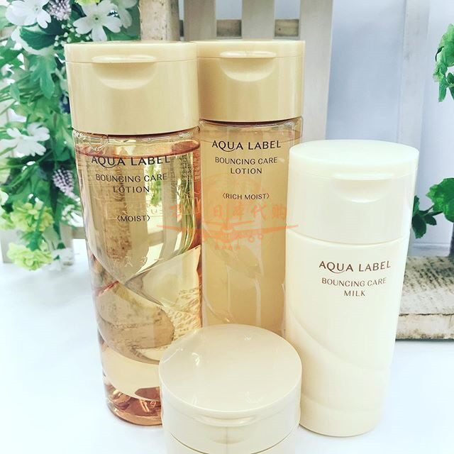 Japan's original new version of the capital's birth hall Water Inprint Anti-aging compact High-density Moisturizing Makeup Water Lotion to raise Yan