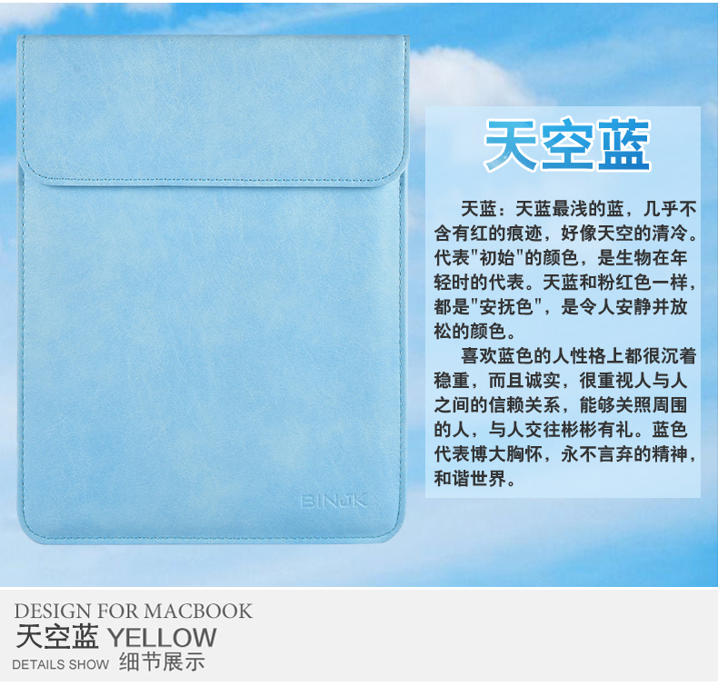 Binjie 2018 new 2017 iPad tablet Air2 bảo vệ bìa mini4 mini 3 lót túi Apple mỏng Pro9.7 inch 10.5 inch chống sốc lưu trữ túi vải phụ kiện vỏ da ốp lưng máy tính bảng samsung tab a