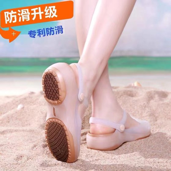 Hole shoes women's models summer anti -slip external wearing soft bottom thick bottom new slippers jelly shoe jelly shoe Baotou beach shoes nurses sandals