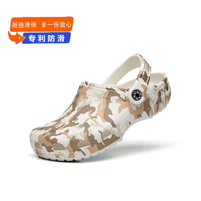 Lỗ giày phụ nữ mùa hè không trơn trượt thoáng khí dày đế giày bình thường y tá phụ nữ mang thai dép xăng đan mang dép mới Baotou 