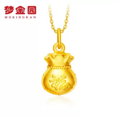 Mengjinyuan gold pendant children's lucky bag Baby Baby Baby blessing word gold necklace pendant men and women gift