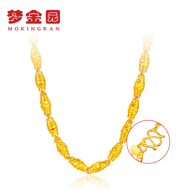 Dream Gold Garden Gold Necklace Foot Gold 999 Caravan Flowers Road Pass Olive Pearl Lock Bone Chain Gold Necklace Gold Necklace male and female