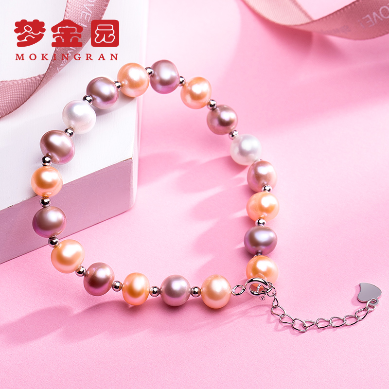 Dream Golden Garden 925 silver Freshwater Pearl bracelet for women three-color hand bracelet with extended chain birthday gift