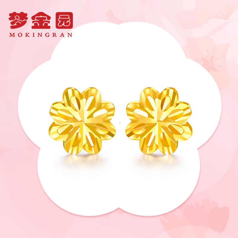 Dream gold garden 18k gold ear needle female gold 750 color gold floral opening of the Tuber Golden Earrings Earrings Earrings Gold gift