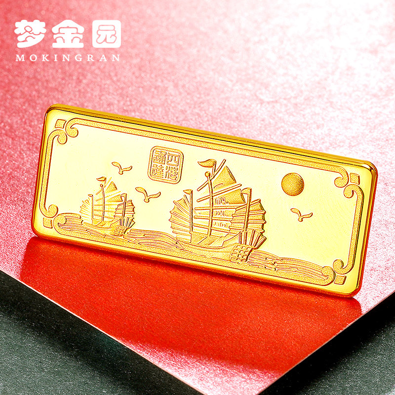 Dream Gold Garden Gold Investment Gold Bars A Sails Smooth 10g20 Kfoot Gold 9999 Gold Sheet Collection Gift