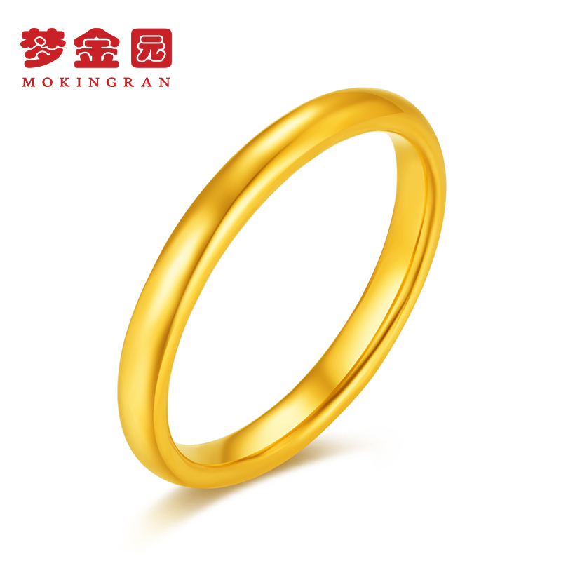 Dream Golden Garden Gold ring Sansheng III Foot Gold 999 Vegetarian Circle Couple Pair of Ring Pendant Gifts for Men and Women
