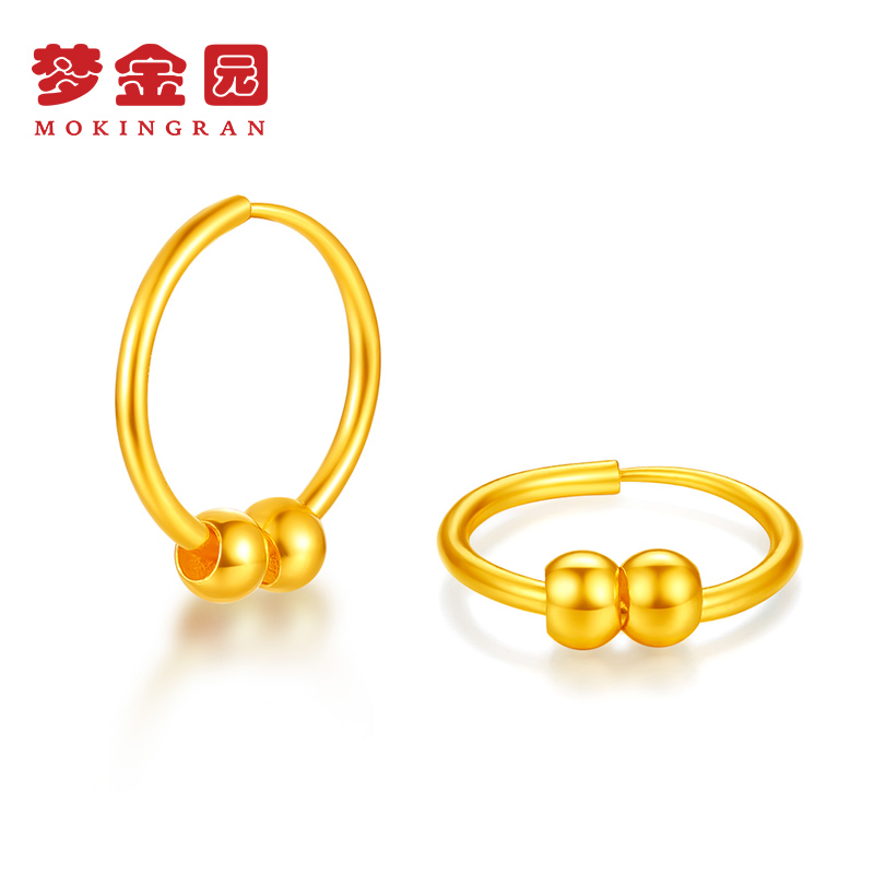 Dream Gold Garden Gold Earrings Female Foot Gold 9999 satisfactorily series Little Golden Everest Earshot Birthday Present