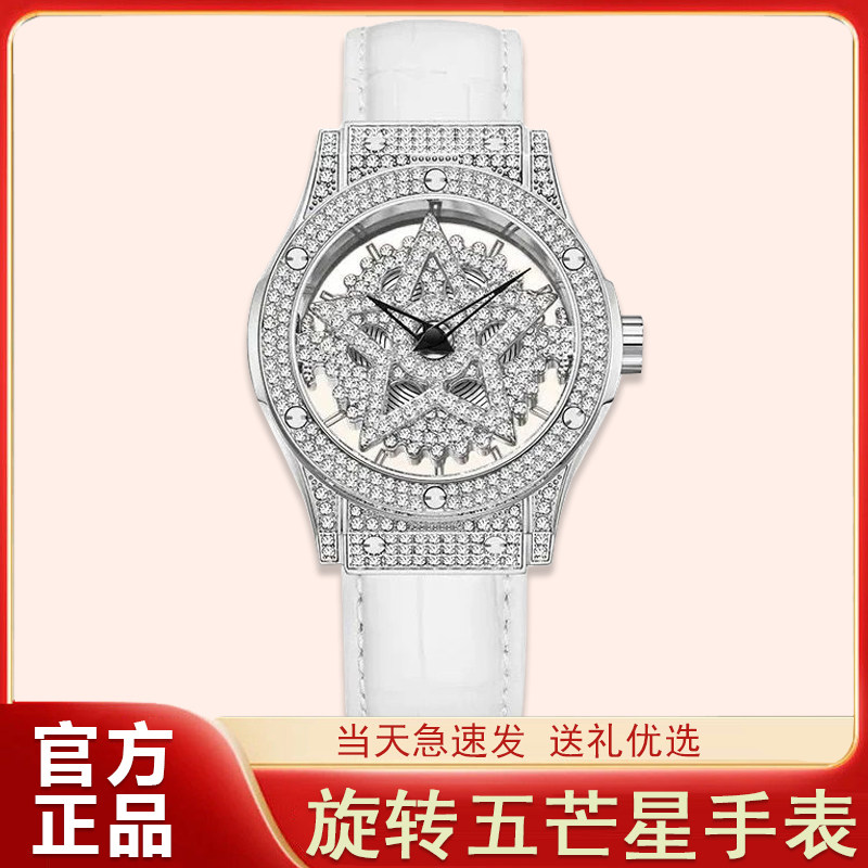 如何选择一款适合送女友的轻奢时尚手表？