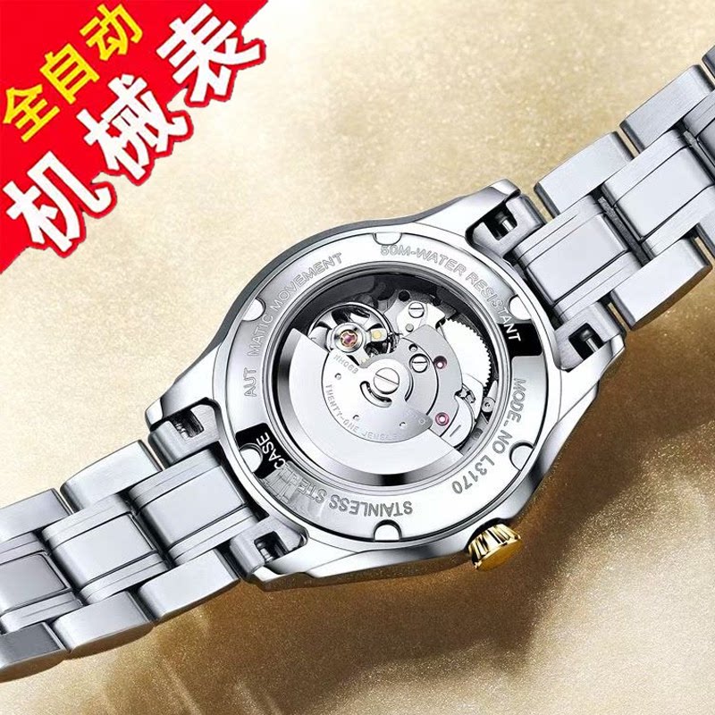 【ヒゲゼンマイ搭載の本格的な機械式時計】フルオートマチック トゥールビヨン スケルトン ウォッチ メンズ、夜光、防水、ヌード表示の大型文字盤