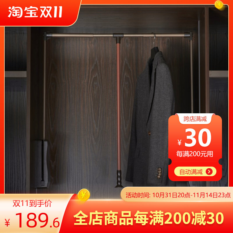 Wardrobe lifting hanging clothes hanger closet Push-and-pull Hydraulic Down Pull-out Pants Frame Buffer Multifunction Telescopic Clothes Pole Hangers-Taobao