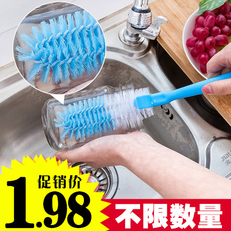 Strong decontamination bottle brush kitchen lengthened handle design wash cup brush all-round brush cup hair cup brush