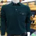 Yibangnu 2018 xuân hè nam mới ve áo sơ mi nam áo thun dài tay nam Áo thun cotton cỡ lớn giặt cotton polo nam Polo