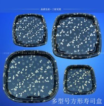 Square sushi box printed peritoneal high cover Deep Bottom fruit seafood SAB fresh-keeping anti-skewered delivery box