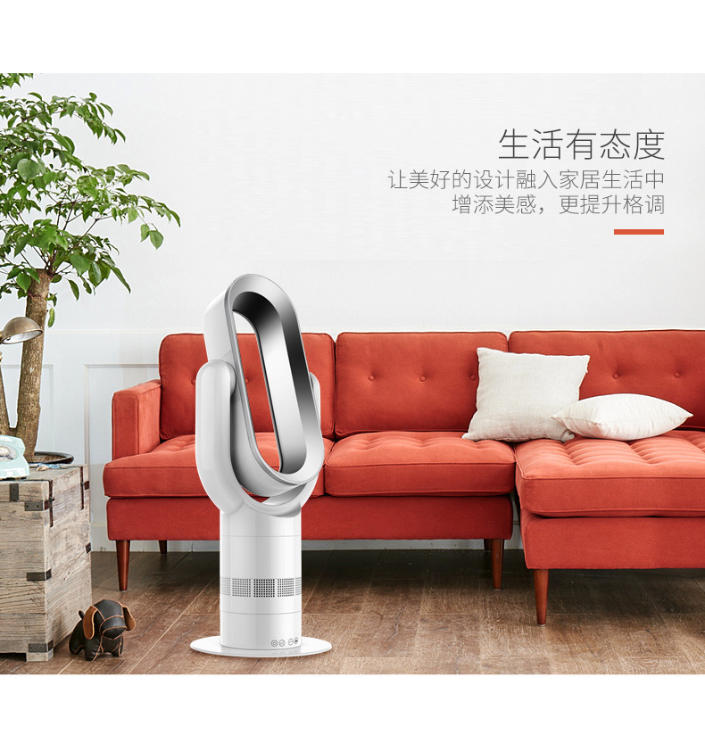 quạt tường senko Đức DEYLINGHS câm quạt máy tính để bàn quạt sàn nhà dọc không lá quạt thông minh dòng tiêu chuẩn Anh - Quạt điện quạt điều hòa sunhouse shd7727