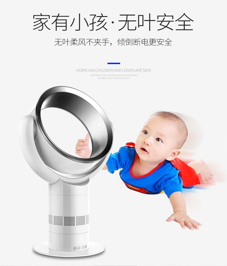 quạt tường senko Đức DEYLINGHS câm quạt máy tính để bàn quạt sàn nhà dọc không lá quạt thông minh dòng tiêu chuẩn Anh - Quạt điện quạt điều hòa sunhouse shd7727