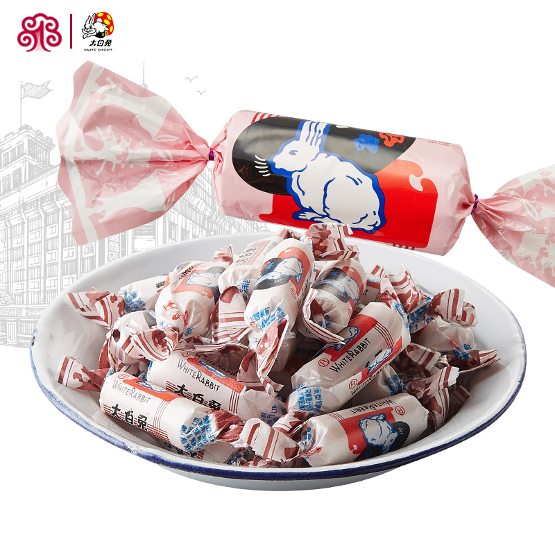 Giant Big White Rabbit Milk Sugar 200g Cute Creative Packaging Delight Christmas Gifts Snacks Candy Shanghai Speciality
