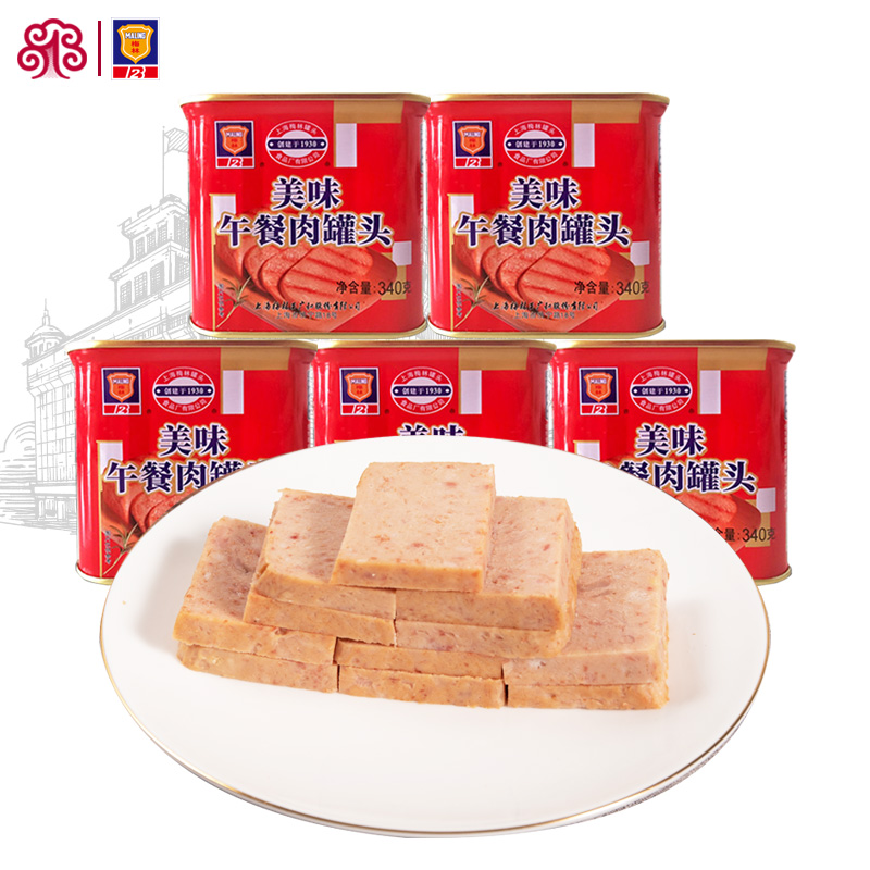 Shanghai Merlin Delicious Afternoon Meal Meat 340g * 5 cans convenient for quick food pork Chicken Canned Maling-Taobao