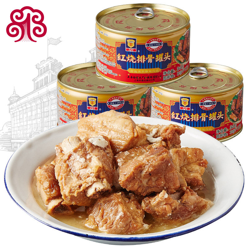 Merlin Red Burn Ribs Canned Pork Food Outdoor Ready-to-eat Cooked Vegetables Shanghai Specii 340g * 3 cans