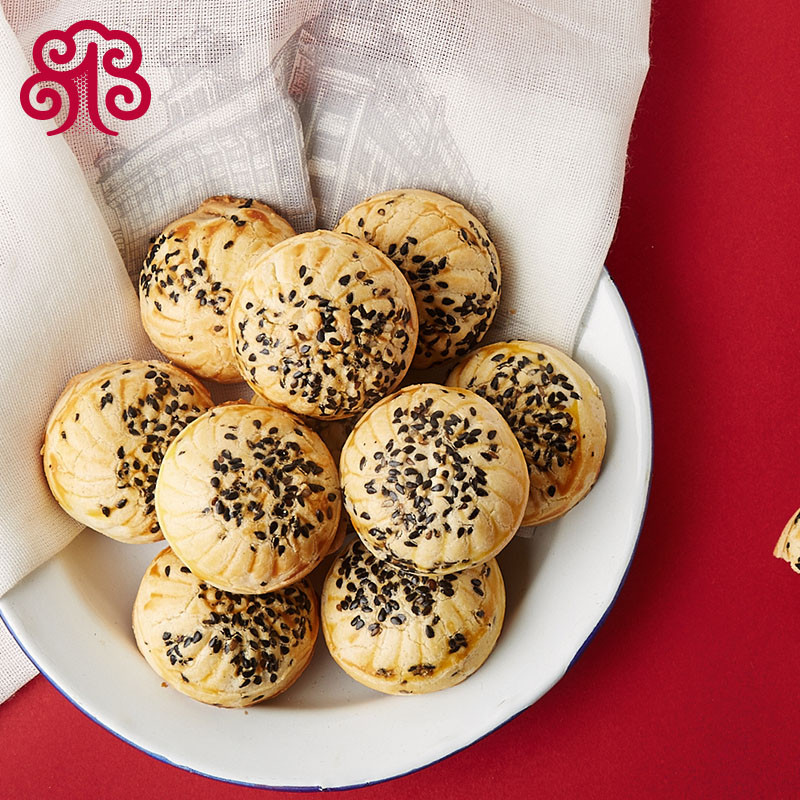 (Spare) House Fragrant Pan-fried Mantou Crisp Gift Box 280g Shanghai Specialty Shortbread Haipai Snacks