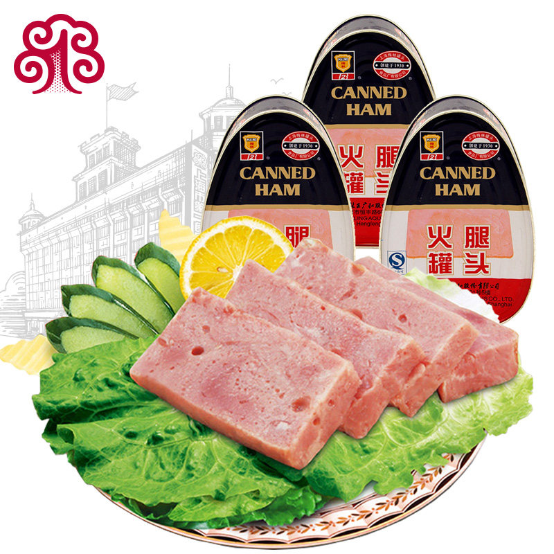 Merlin Ham Canned Shanghai Special Products Ready-to-eat Pork Convenience Foods 454g * 3