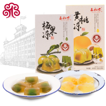 Three-Uncle yellow peach green plum mixed pudding pulp specialty fruit fruit jelly children nostalgic snacks 2 boxes