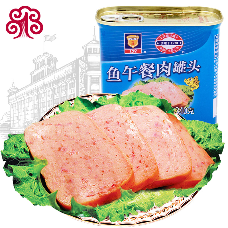 Merlin Fish Afternoon Meal Meat Jars Food 340g Fish Products Ready-to-eat Canned Convenience Food Outdoor Quick Food