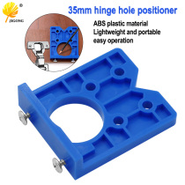 Scoocher 35mm hinges open pore positioner door panel hinge positioning formwork hinge stiletto perforated mounting auxiliary boards