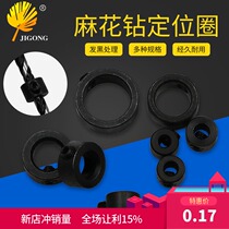 Drill limit ring positioner Wood drill bit Round wood tenon with clamping device positioner Dingler small wrench