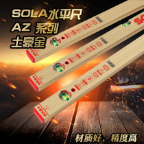 Original Imported Austrian SOLA Card High Precision Aluminum Alloy Horizontal Ruler Thickened Luminous Blue Opel Gradienter AZ