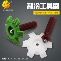 Refrigeration Tool Brush Air Conditioning Condenser Heat Dissipation Brush Air Conditioning Fins Comb Evaporator Cooling Fin Comb Comb