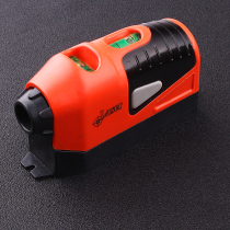 Mini multifunction laser gradienter Domestic horizontal ruler laser ruler line-of-line calibration