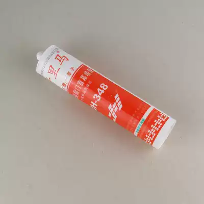Maxima kitchen and bathroom glass glue Waterproof and mildew neutral sealant Silicone glue Porcelain white transparent door and window toilet glue