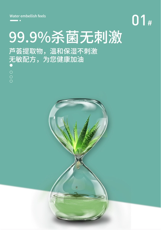 Shun Qingrou Growth Diary Wipes Khăn lau vệ sinh Không chứa cồn Khử trùng 99,9% và không gây kích ứng Thích hợp cho trẻ sơ sinh - Khăn ướt