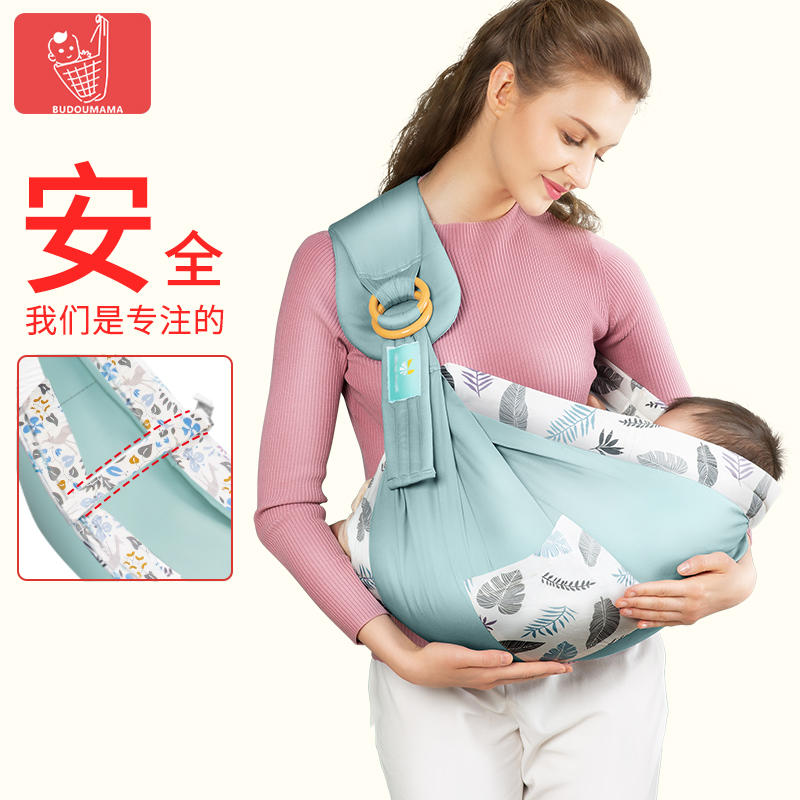 West Sls baby back towel newborn baby holding baby bag beginner baby out simple and versatile front holding va va deity