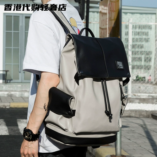 Трендовая вместительная и большая сумка для путешествий, ноутбук, школьный рюкзак для школьников, Франция, бизнес-версия, подходит для студента